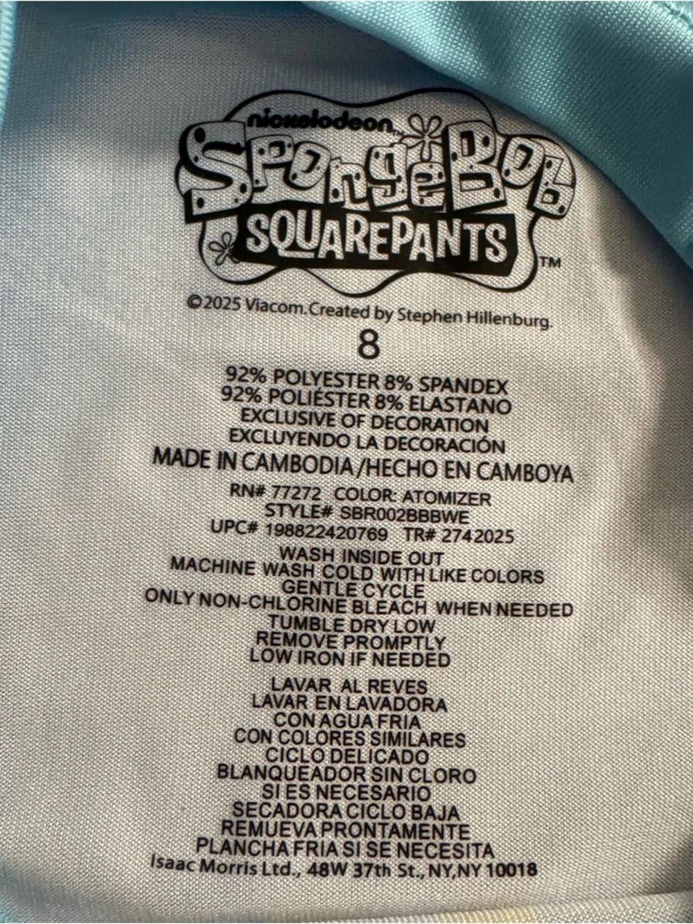 SpongeBob SquarePants Boys Graphic Rash Guard Size 8 Top Short Sleeves